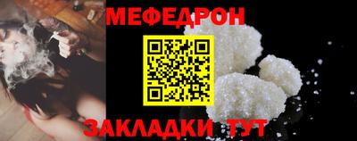 прущие грибы Первоуральск