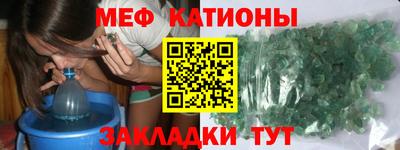 крисы Пенза