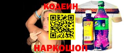 мдма Партизанск