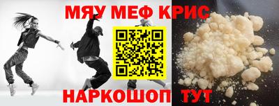 прущие грибы Первоуральск