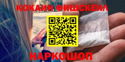 прущие грибы Первоуральск