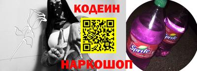 прущие грибы Первоуральск