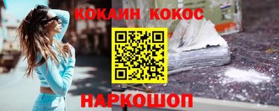 прущие грибы Первоуральск