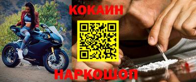 мдма Партизанск
