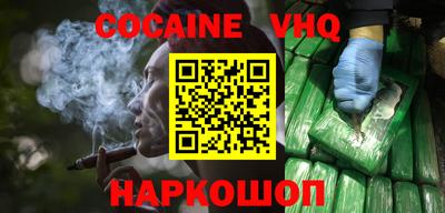 прущие грибы Первоуральск