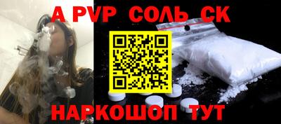 прущие грибы Первоуральск