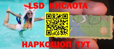 прущие грибы Первоуральск