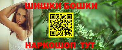 мдма Партизанск