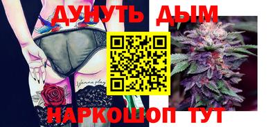 прущие грибы Первоуральск
