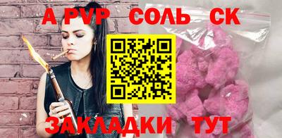 прущие грибы Первоуральск