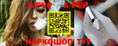 прущие грибы Первоуральск