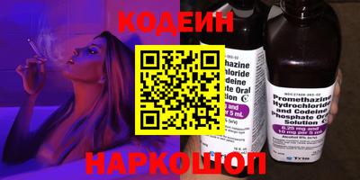 мдма Партизанск