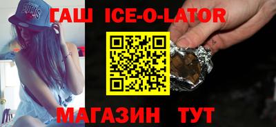 прущие грибы Первоуральск