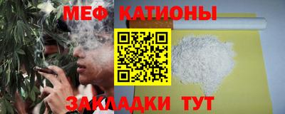 крисы Пенза