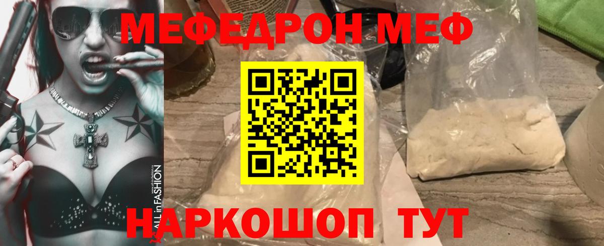  КОКАИН Рассказово